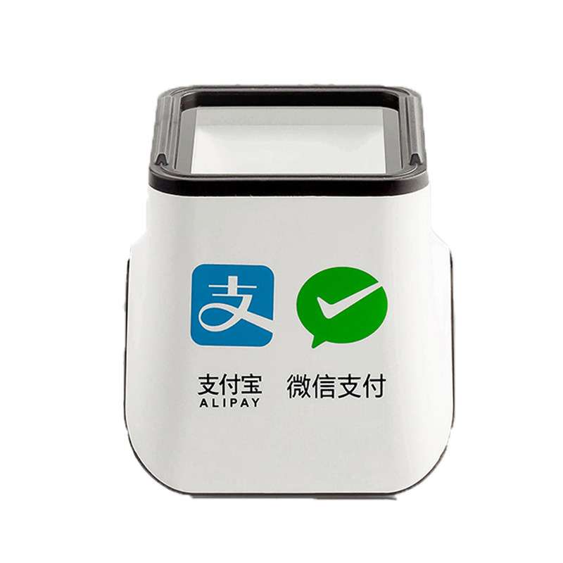 手机收银支付盒子一二维扫码签到支付餐饮语音播报收银自动扫码器