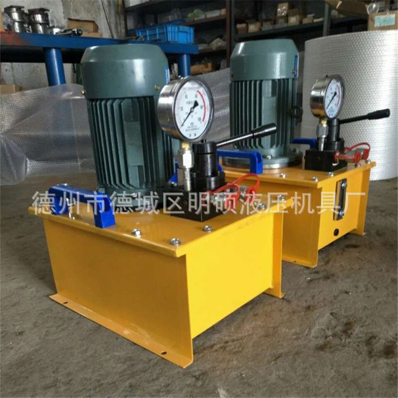 厂家直销电器控制液压泵站双压力表液压电动泵系统脚踏开关油压泵