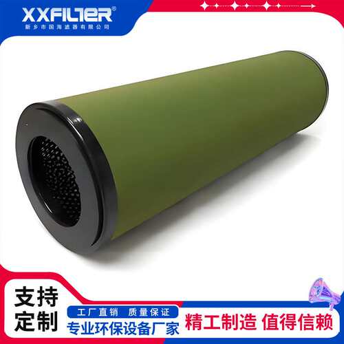 油水分离用聚结分离滤芯PSE50HI 厂家直发多种规格可选过滤效果好