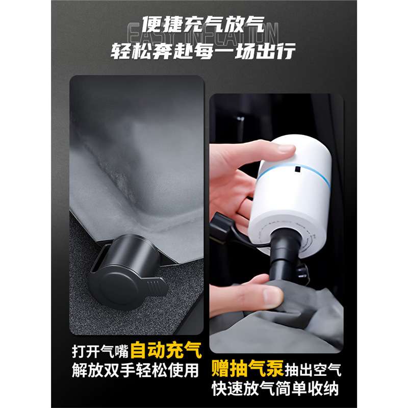 极氪007GT车载床垫后备箱床后排睡垫睡觉神器车用品充气气垫极客