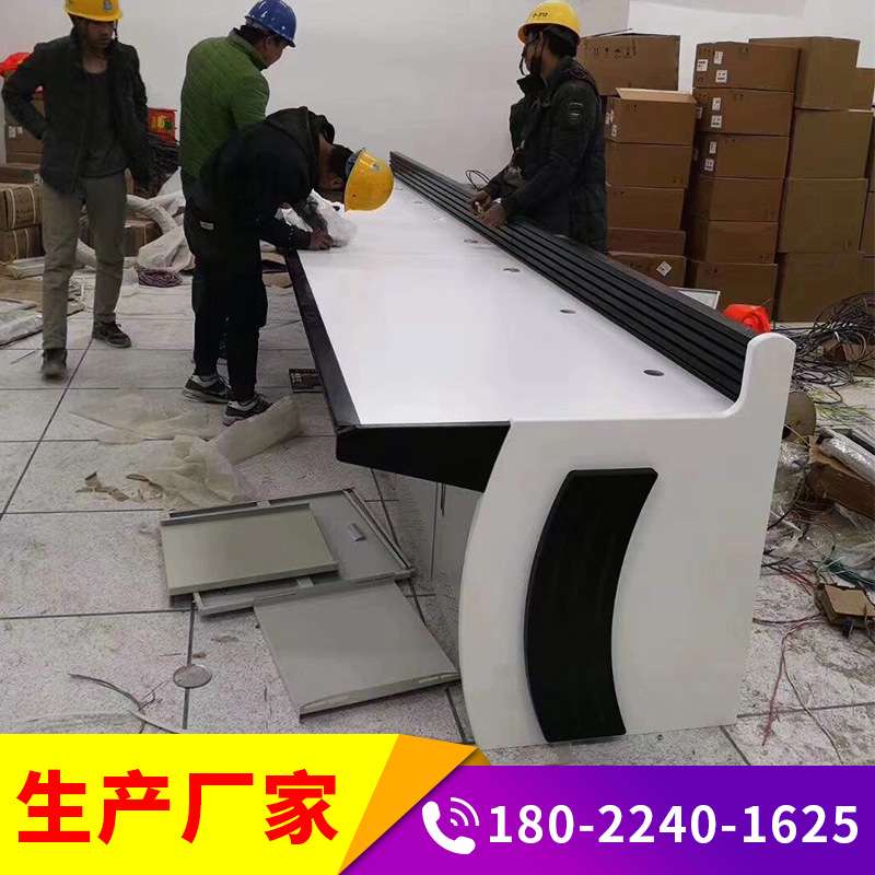 监控操作台调度台安防设备操作台控制柜监控电视墙播音台