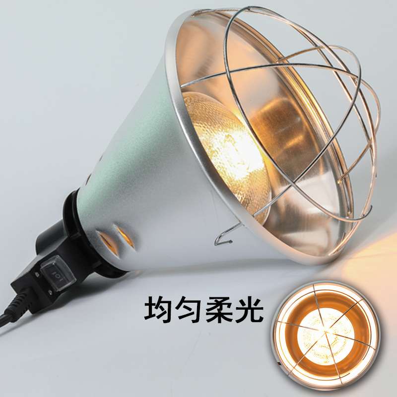 跨境供应小鸡保温灯罩套装猪家禽养鸡取暖设备育雏保暖保温烤灯罩