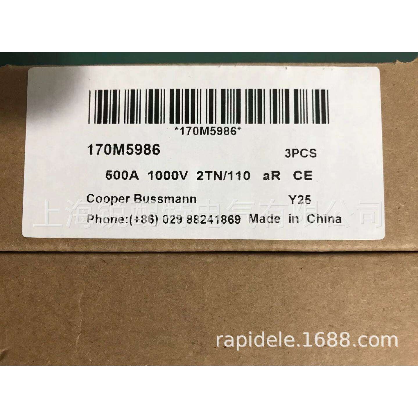 170M5986快速熔断器 1000V 500A 巴斯曼BUSSMANN快速熔断器