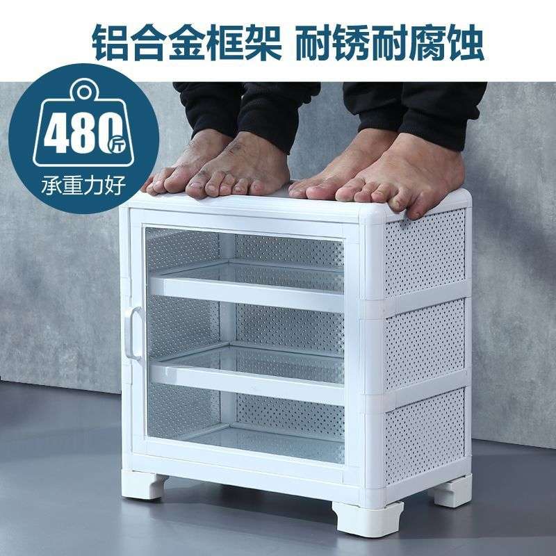 碗柜家用小菜柜厨房剩菜剩饭置物架多层带门防虫防蟑螂防蝇菜橱柜