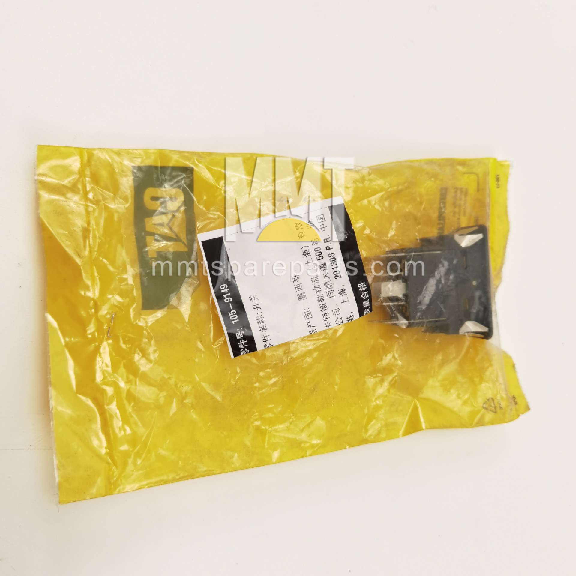 供应CAT卡特D6R开关组件105-9149发动机1059149推土机电气元件