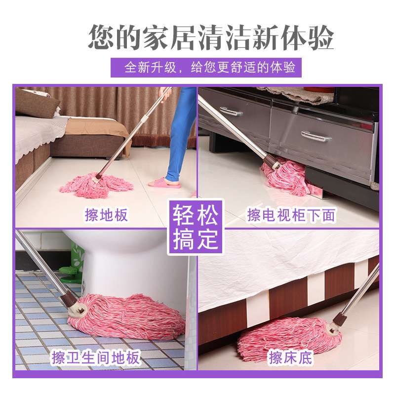 家用纯棉线拖把普通老式墩布全棉布条棉纱大拖布圆头地拖酒店不锈