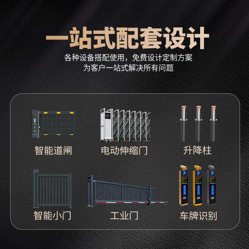 不锈钢手动推拉伸缩门围栏简易护栏铝合金幼儿园折叠高速路障护栏