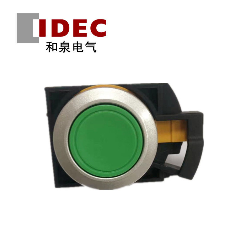 IDEC和泉按钮开关CW4B-M1E10G/R/Y一开一闭平头按钮