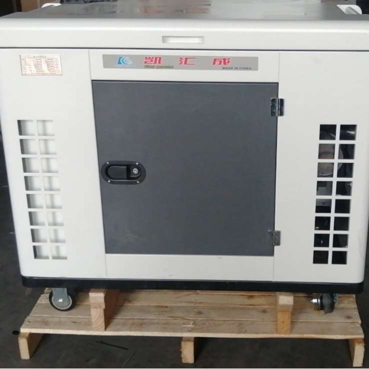 现货 凯汇成静音便携式汽油发电机6kw单相汽油发电机组