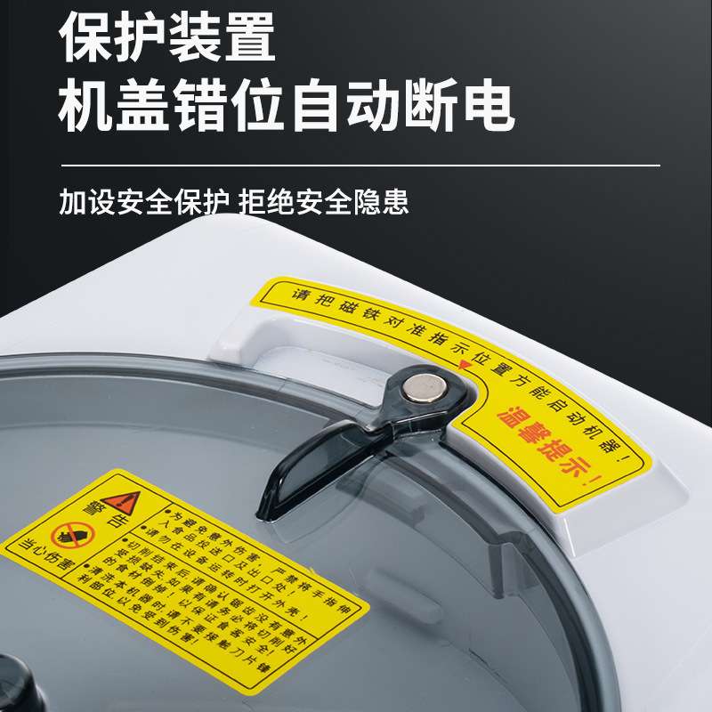 全自动多功能果蔬处理器切丁机商用奶茶店厨房切丝切片切块神器
