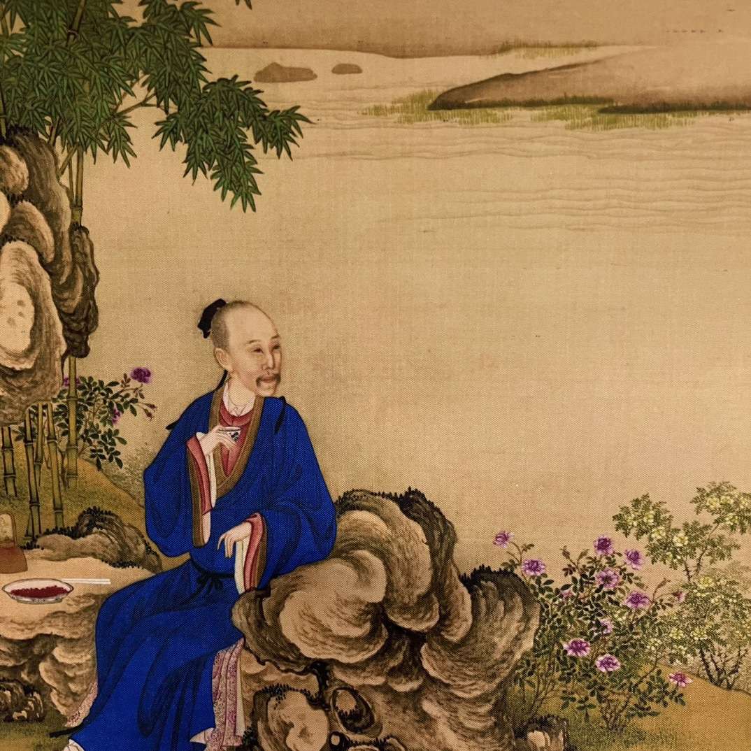 仿古名人字画 雍正行乐图 卷画卷轴客厅装饰画国画收藏挂画