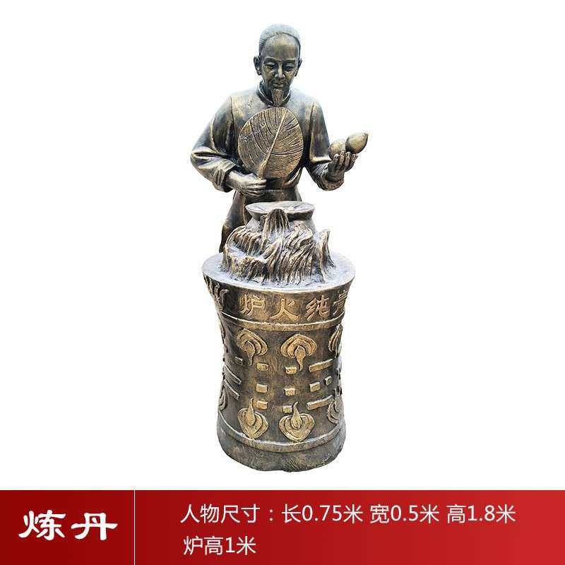 现货玻璃钢农耕人物摆件农民户外牛拉犁耕地民俗文化乡村景观装饰
