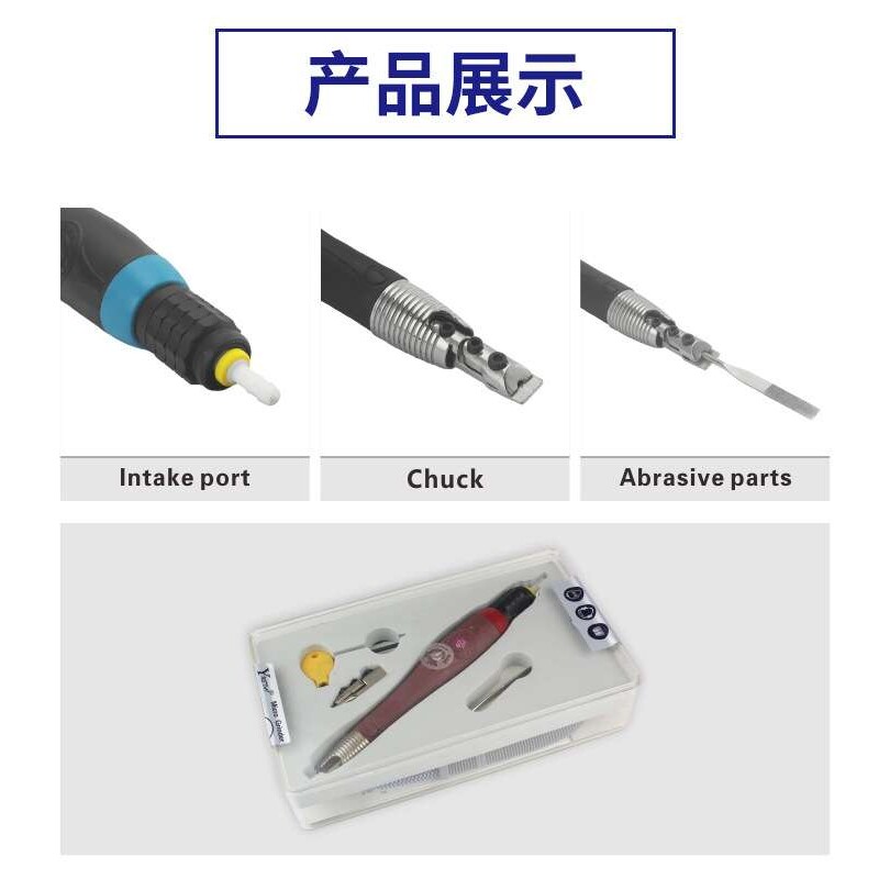 气动工具往复式气动锉精准打磨去毛刺电动精密手持式微型模具