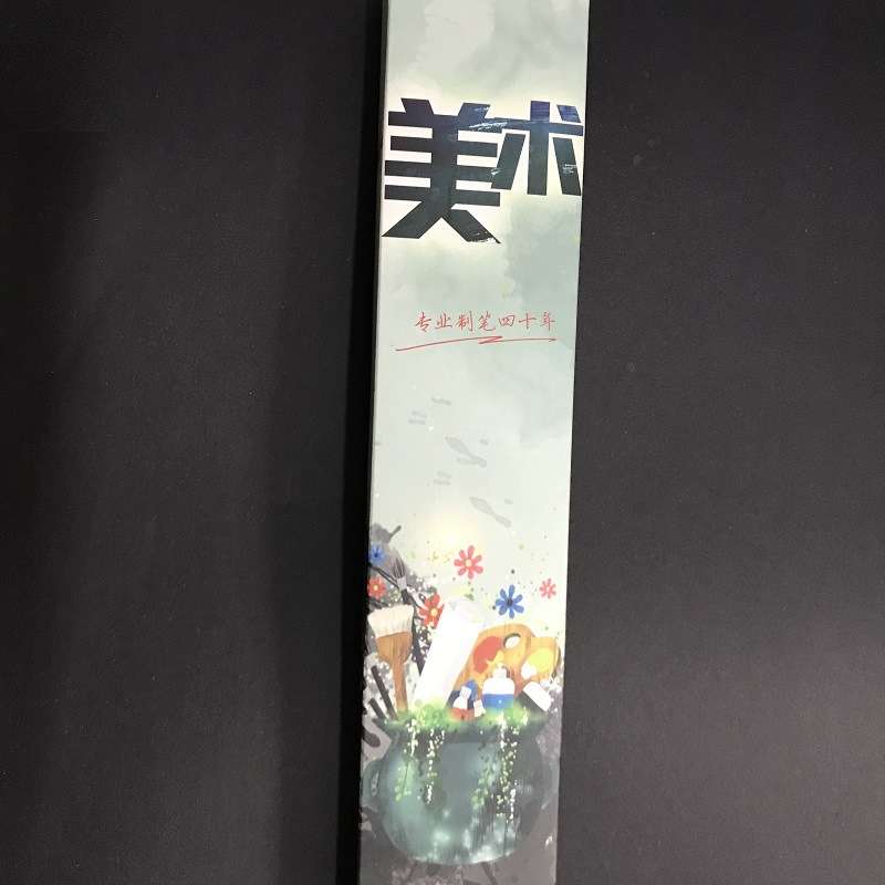 勃拉克美术十支套装水粉笔 油画笔扇形笔勾线笔刷 10支水粉笔套装
