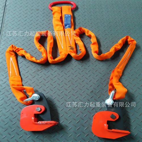 吊带组合吊具4t2m2组合吊索4t1m吊带成套索具2钩组合