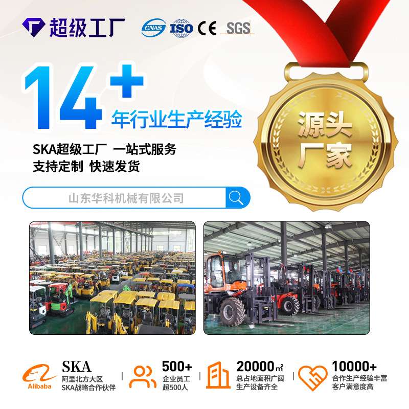高速路护栏打桩机 公路护栏围栏打桩机 液压式打拔一体钻孔机