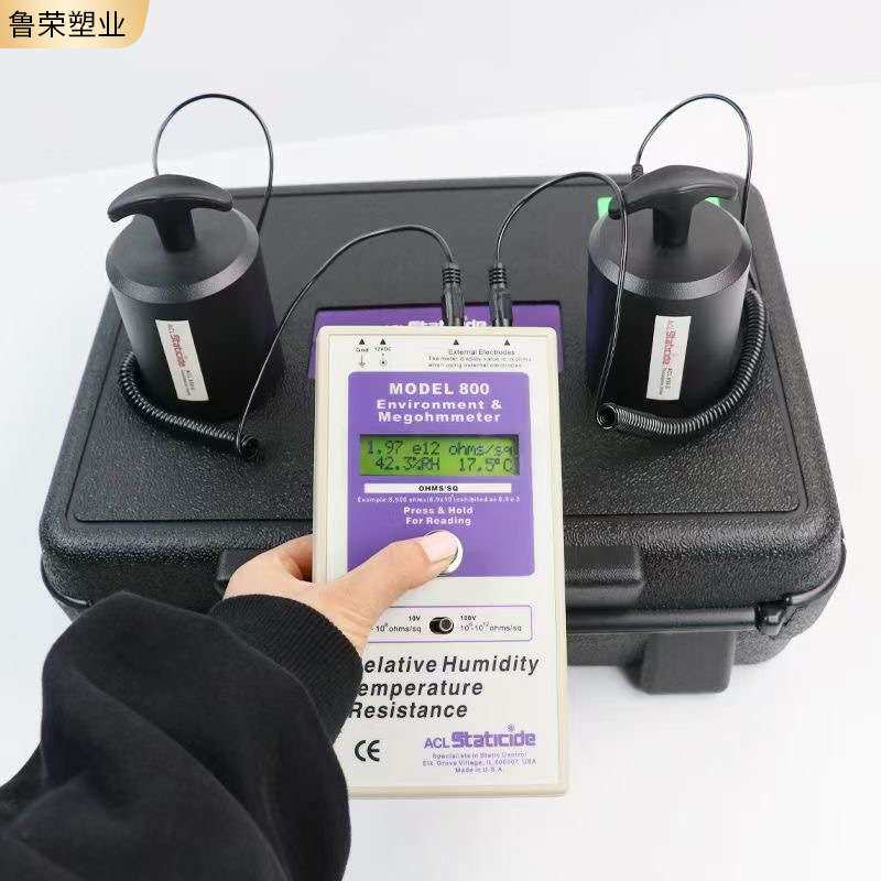 F静电塑料托盘 物流仓储栈板厂家 加厚黑色田字网格九脚卡板托盘