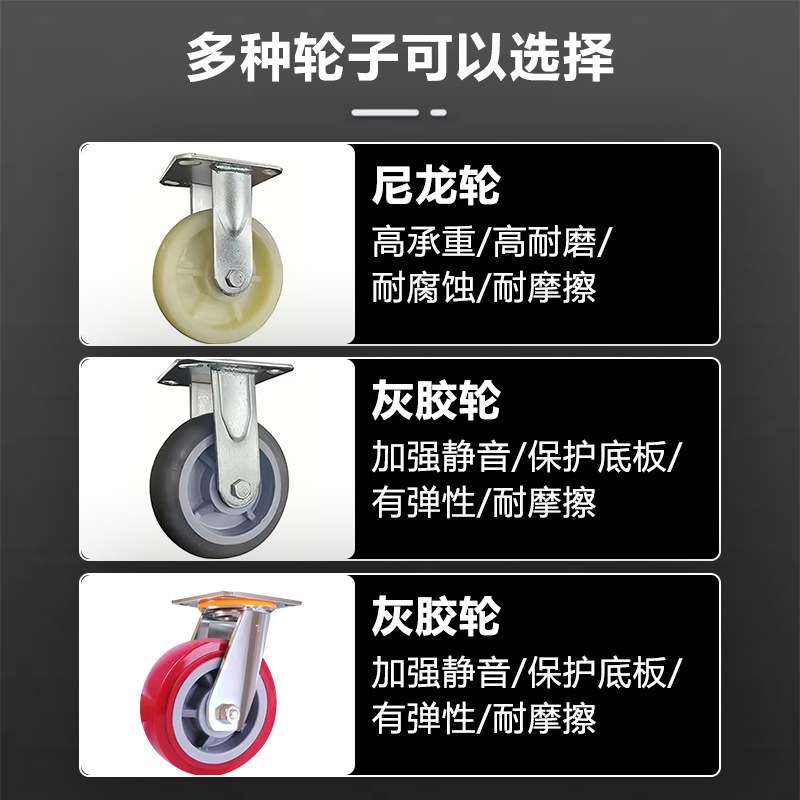 特厚平板乌龟车搬运车带围栏拖车家用移动花盆托盘四轮多功能推车