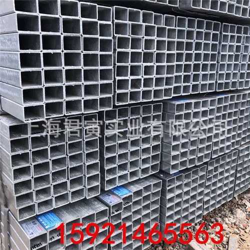 江浙沪直销Q195/Q235Q热镀锌方通30*6040*60镀锌矩型管配送