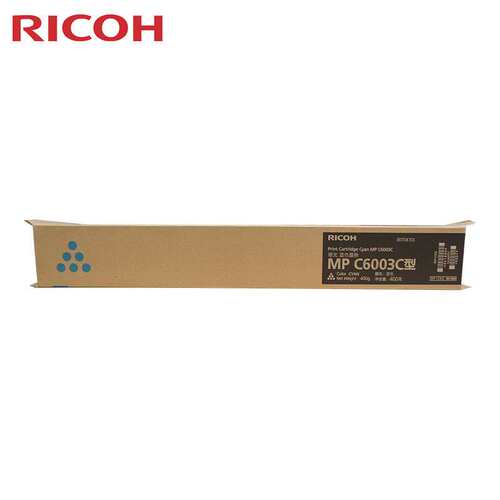 理光（Ricoh） MPC6003C型 彩色墨粉 碳粉盒适用MPC4503SP/5503SP