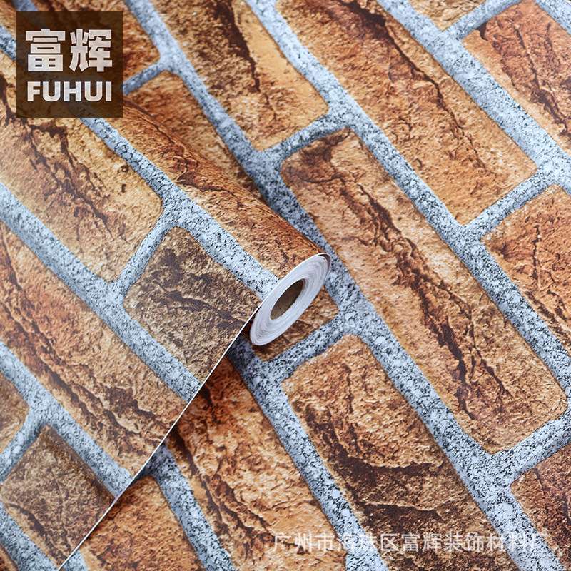 加厚PVC砖纹墙纸3d立体凹凸中式复古怀旧石头仿砖纹防水自粘壁纸