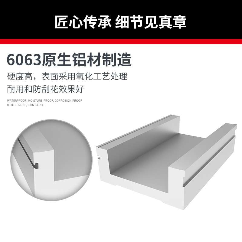 恒东130直线电机模组底座铝型材线性模组直线运130模组滑台铝型材