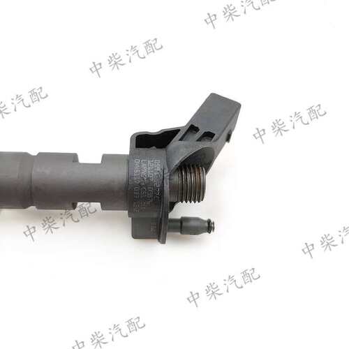 柴油高压共轨喷油器0445117033/059130277CP总成