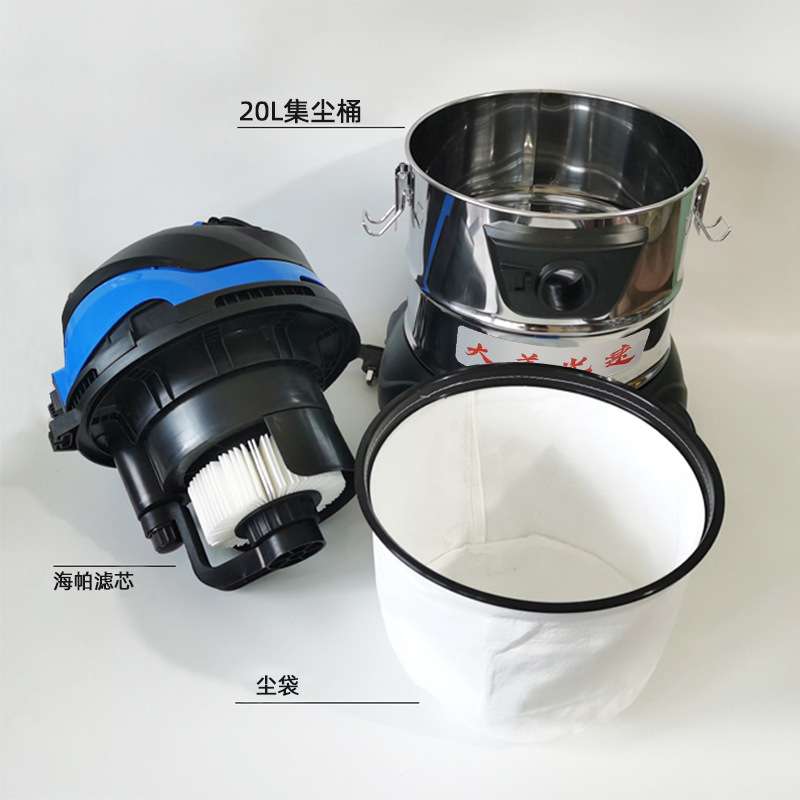 思博20升联动吸尘器集尘桶汽修厂钣金喷漆腻子打磨有刷电动干磨机