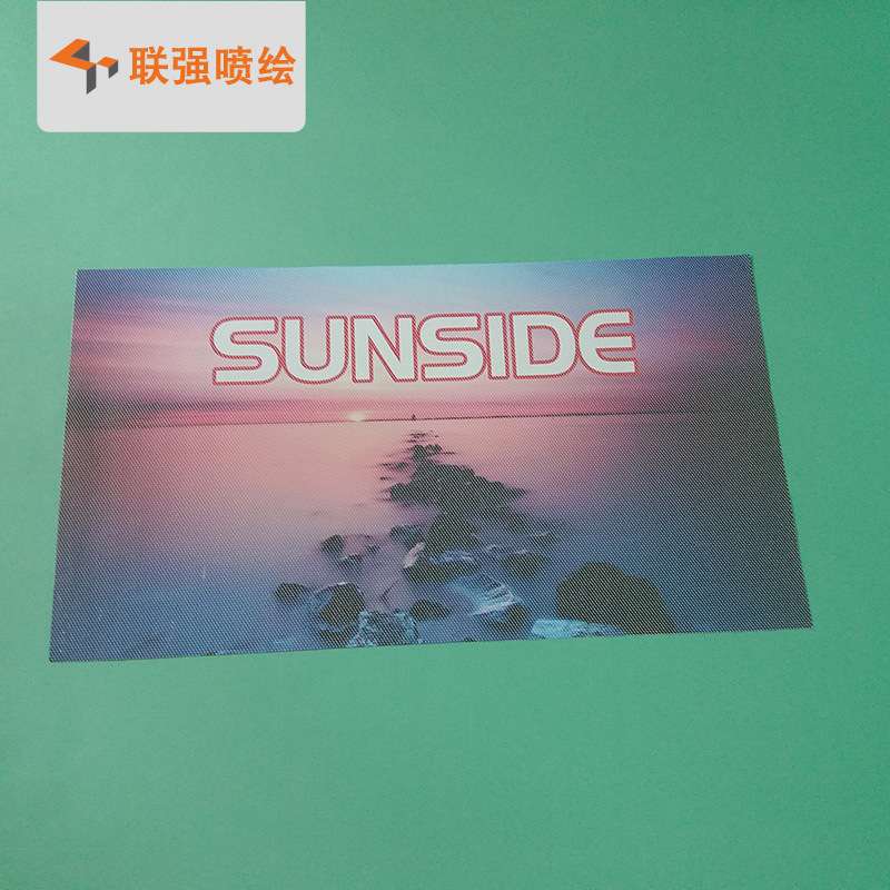 深圳厂家供应高清户外橱窗单透贴喷绘 玻璃贴单透喷绘写真