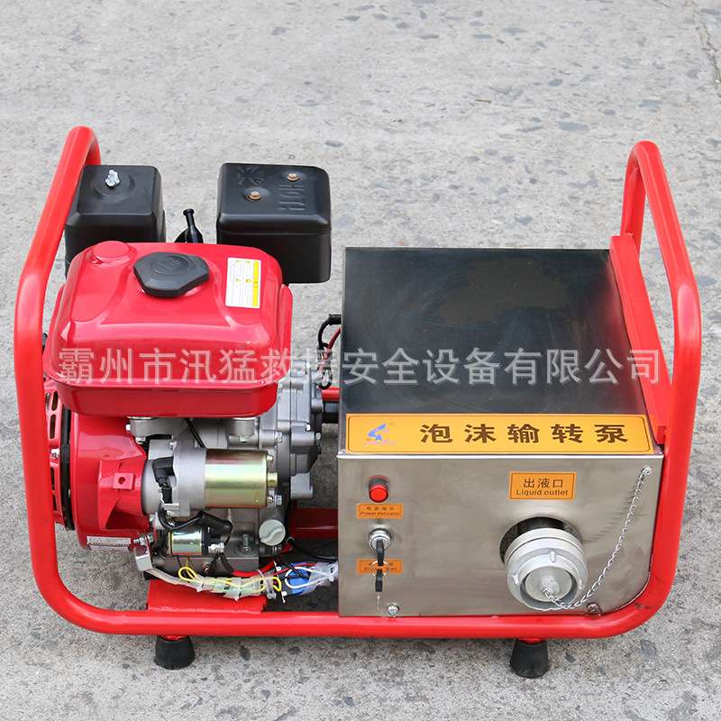 SZQ-120泡沫输转泵不锈钢泡沫输送泵风冷四冲程汽油输送泵