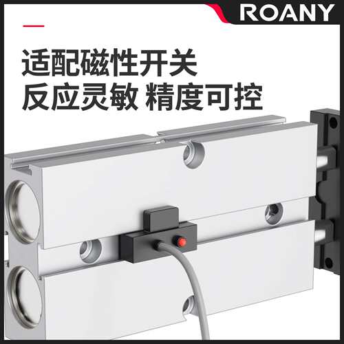 双轴双杆气缸TDA/TN32*10X15/20/30/40/50/60/70/80/100/125/150
