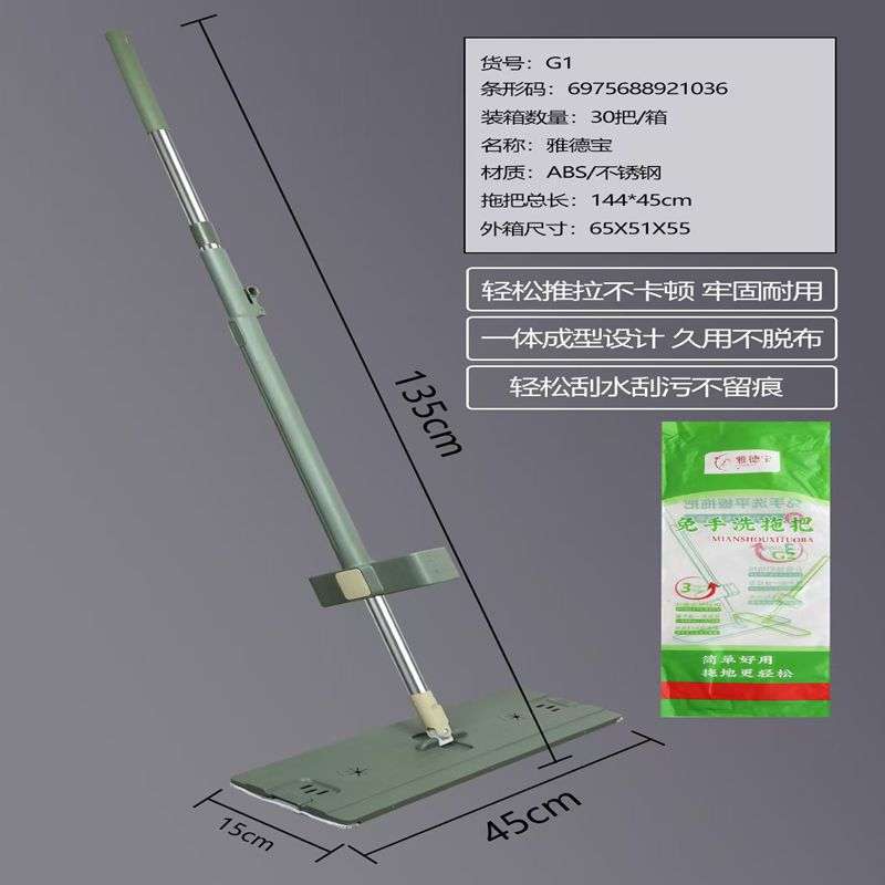整箱 大号海绵拖把家用滚轮式挤水免手洗拖把拖地吸水轻便控水