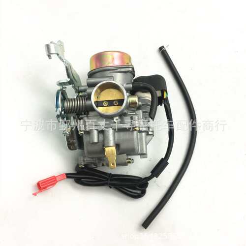 化油器 CVK30 Linhai 260 Tank 260 XY260T 300CC