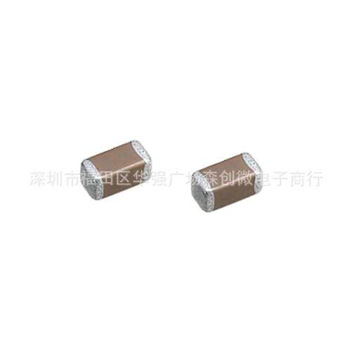 0805贴片电容 50V 1UF ±10% X7R CL21B105KBFNNNE105KB 陶瓷电容