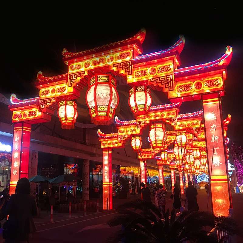 2026大型拱门花灯灯笼新年春节元宵节摆件街道公园景区装饰布置