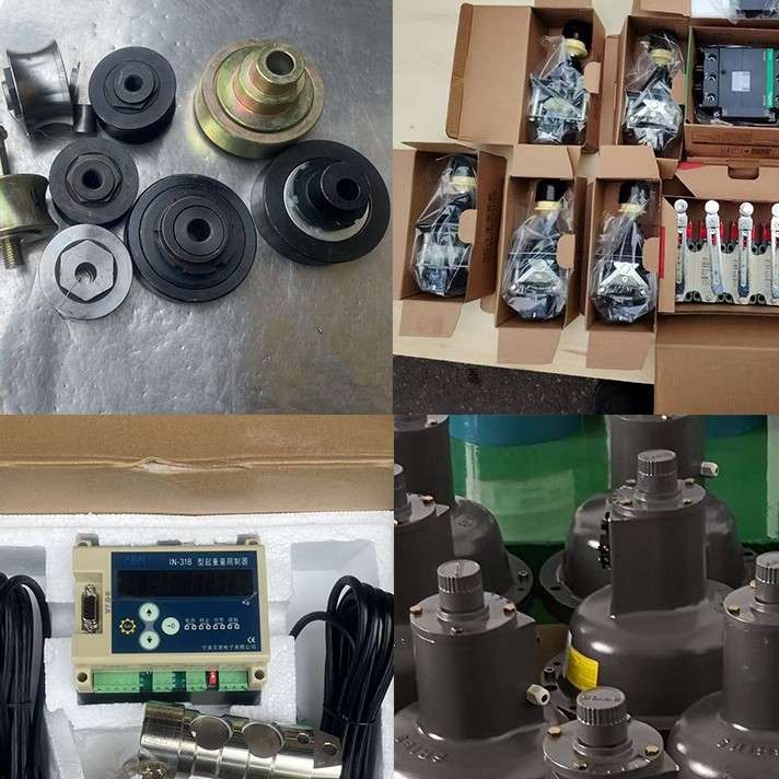 施工升降机配件防坠器导向轮重量显示器螺栓
