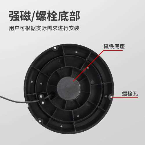 TGSG-120CL车载频闪灯校车警示灯磁性吸顶爆闪灯LED车载车用警示