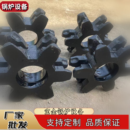 铸钢链轮出渣机链轮圆环链轮14毫米链轮链条撒粪车链轮齿轮