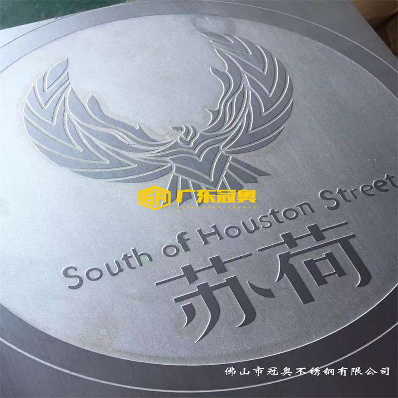 不锈钢阴刻文字类广场地雕  阳雕玫瑰金公园景区不锈钢标识标牌