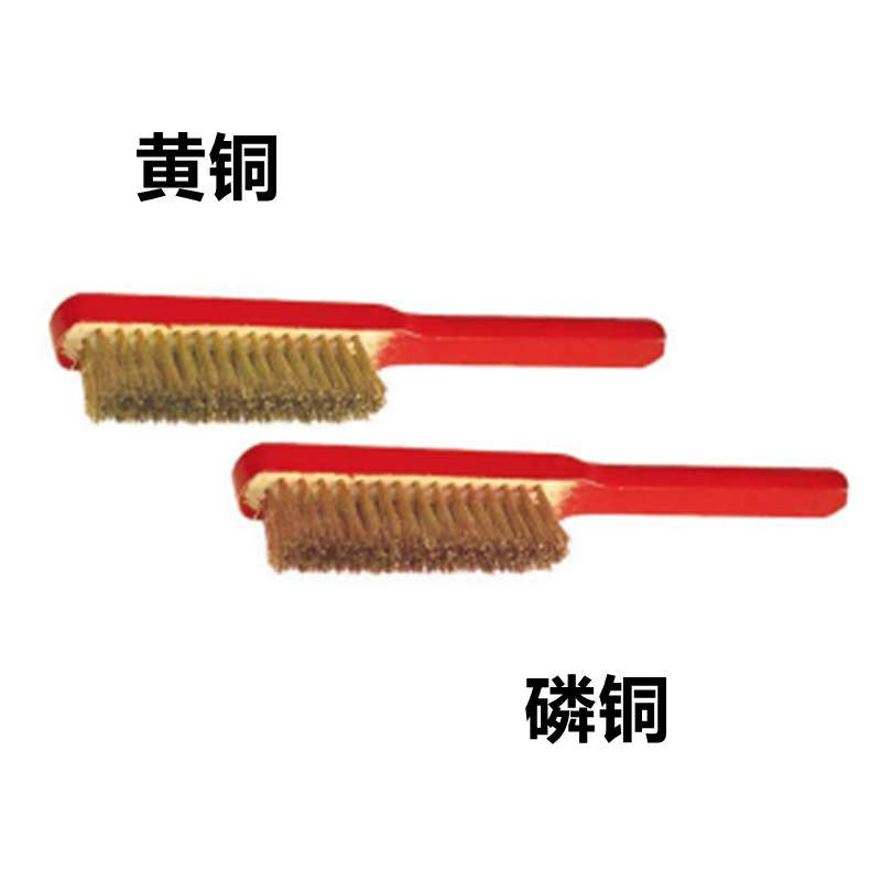 TOOLTIME图泰铜丝刷木柄铜丝刷防爆刷子清理刷抛光清洗除锈刷