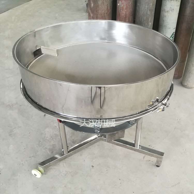 大汉厂家泥浆陶机设备高频振动筛圆形震动筛果汁过滤筛