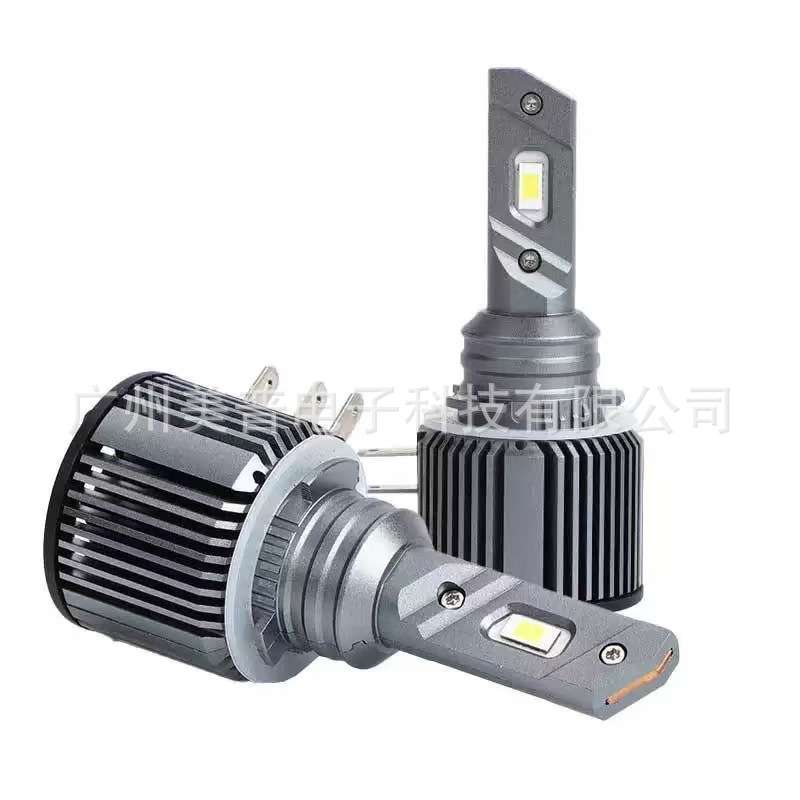 跨境 汽车解码LED大灯泡行车灯前照灯H15大灯 远近光 H15内置解码