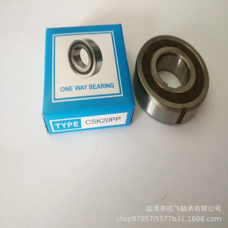 厂家直销单向离合器轴承 各种规格型号全B203 B204 B205B206