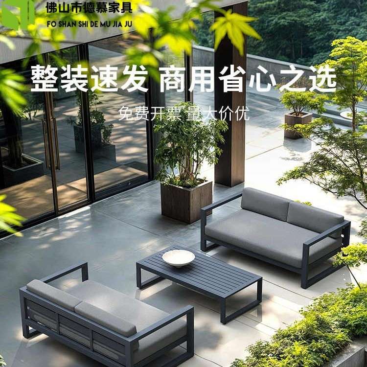 户外铁艺沙发椅休闲阳台庭院桌椅酒店大堂露台花园别墅设计家北欧