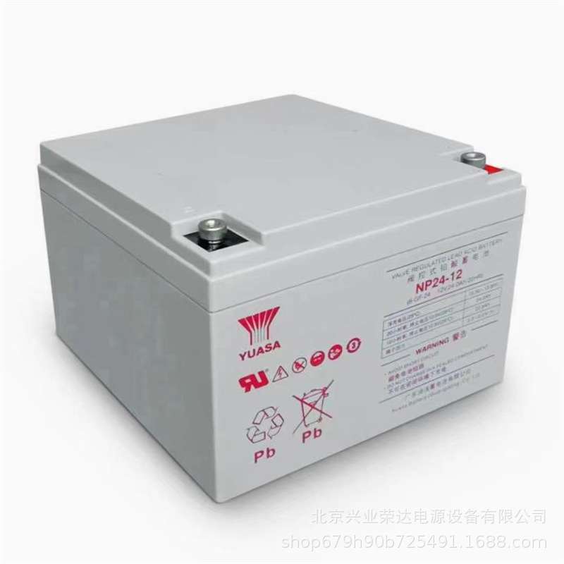 yuasa汤浅UXF150-12蓄电池 通信用 12v150ah铅酸蓄电池 铁塔基站