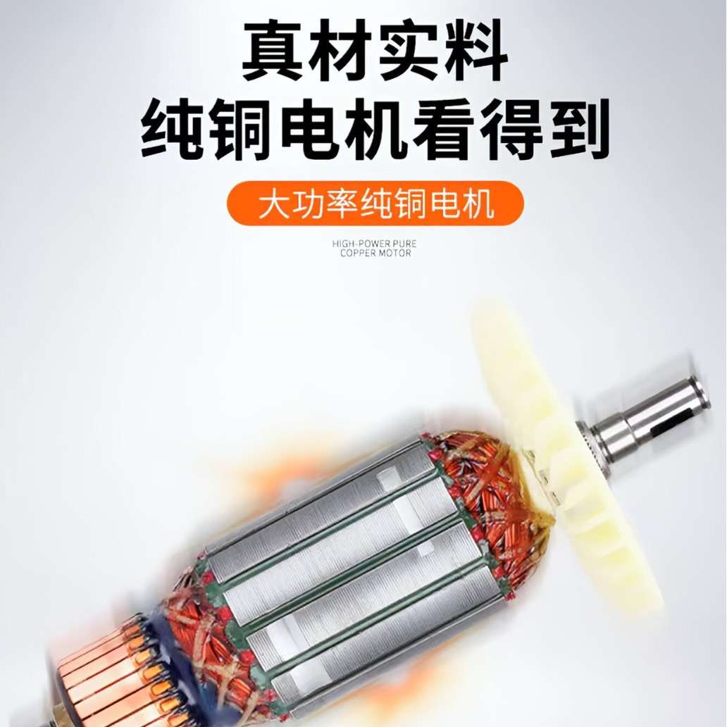 小固哥水钻机手持式大功率干湿两用开孔机台式金刚石钻孔机混泥土