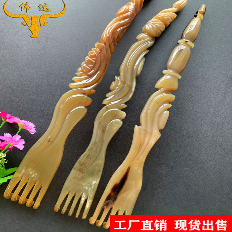 精品牛角痒痒挠牛角不求人抓背按摩工具不伤皮肤牛角梳厂家批发