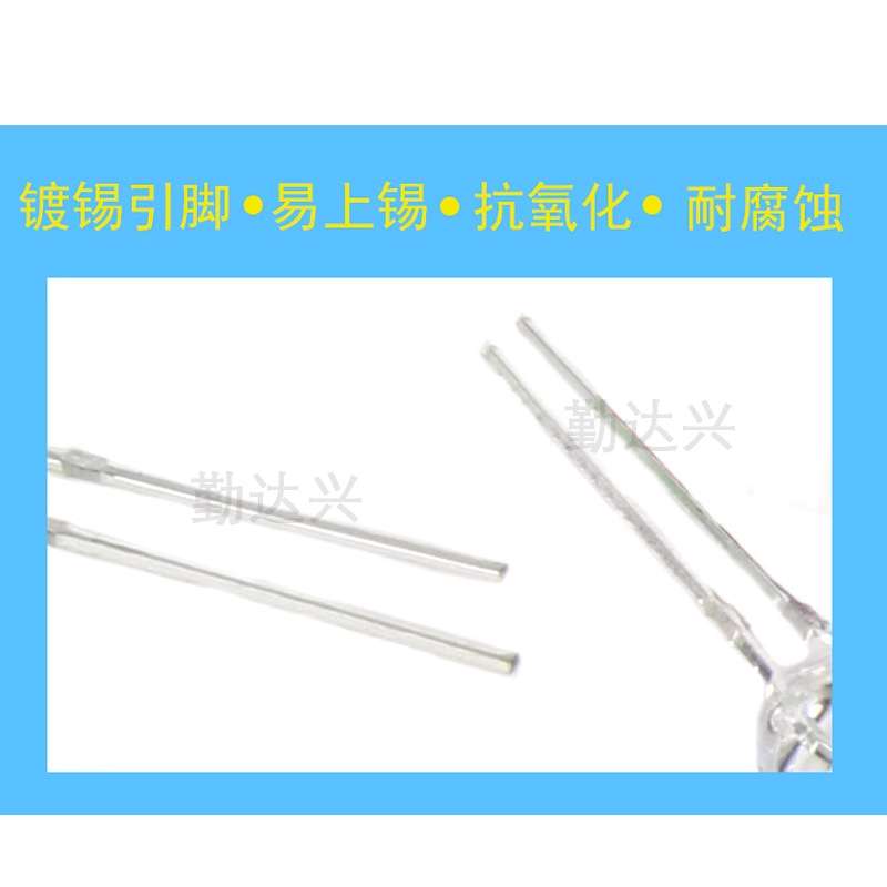 F5圆头七彩快闪led灯珠5mm高亮慢闪渐变IC幻彩rgb 全彩发光二极管