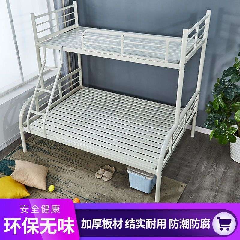 二层铁架床成人双层床上下床高低床上下铺儿童床母子双人床铁床厂