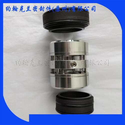 供应CH200-315D机械密封  销售械密封件